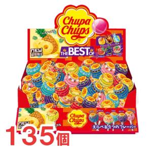 チュッパチャップス ツリーディスプレイ キャンディ 135本付き