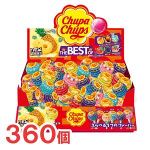 ヤガイ ヤガイ おやつカルパス50本×20箱セット おやつにおつまみ