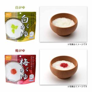 非常食 長期保存食 防災 5年保存 尾西食品 ...の詳細画像1