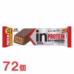 森永製菓 inバー プロテイン ベイクドビター 【144本】 inPROTEIN 森永 inバープロテイン＜ベイクドビター＞×144本 インバー