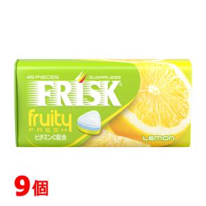 2025年10月】フリスク レモンミント（FRISK）のおすすめ人気