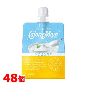大塚食品 カロリーメイト ゼリー ライム&グレープフルーツ味 215g×48