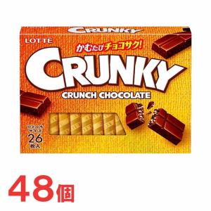 【クール便】ロッテ　クランキーエクセレント　48個セット(1ケース)　チョコレート｜popmart