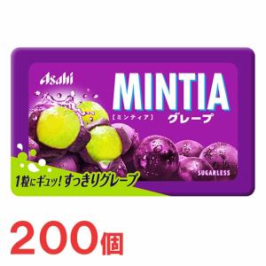 MINTIA アサヒ ミンティア ワイルド＆クール 50粒(MINTIA) 10個×20P 計