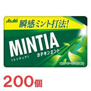 MINTIA アサヒ ミンティア コールドスマッシュ 50粒(MINTIA) 10個×20P