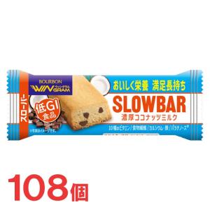 ブルボン スローバー濃厚ココナッツミルク 108...の商品画像