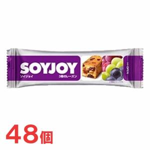 大塚製薬　ソイジョイ　soyjoy　3種のレーズン　12個×4箱（計48本）｜popmart