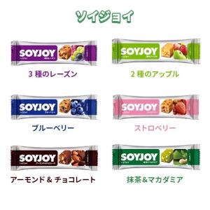 [簡単朝食]約1ヶ月分セット バランスパワー ...の詳細画像5