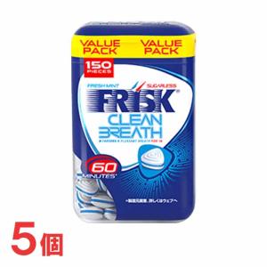 クラシエ フリスク クリーンブレスボトル フレッシュミント 5個セット FRISK CLEAN BREATH