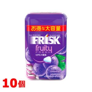 クラシエ フリスク ネオボトル グレープ 10個セット