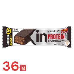 inPROTEIN 森永 inバープロテイン＜ベイクドチョコ＞×144本 インバー 