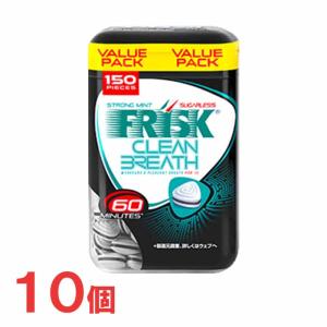 クラシエ　フリスク　クリーンブレスボトル　ストロングミント　10個セット　FRISK CLEAN BREATH｜ポップマート Yahoo!ショッピング店