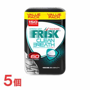 クラシエ　フリスク　クリーンブレスボトル　ストロングミント　5個セット　FRISK CLEAN BREATH