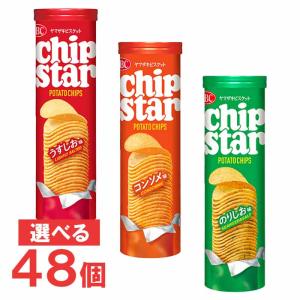 ヤマザキビスケット チップスターl 12個単位で選べる合計36個セット Fcekano Edu Ng