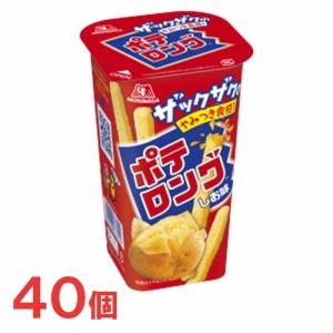 たけのこの里 明治 80個セット チョコレート : ポップマート Yahoo
