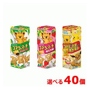 ポケモンお菓子の商品一覧 通販 Yahoo ショッピング