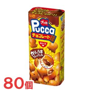 グリコ（glico） 江崎グリコ ポッキー 極細 2袋×10個入×2 計20個セット