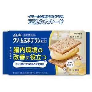 アサヒ クリーム玄米ブランプラス・80kcal...の詳細画像1