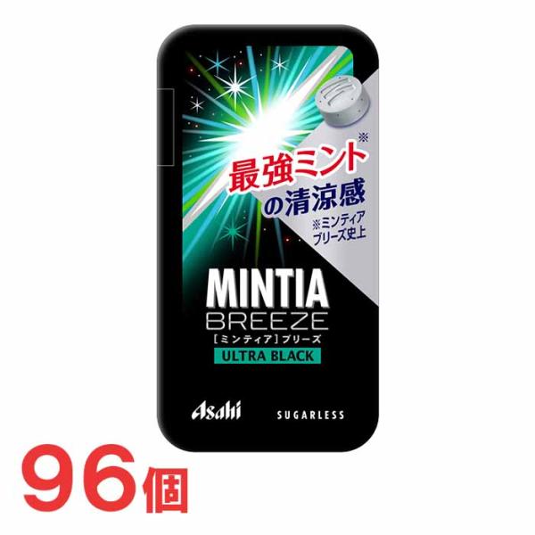 アサヒ　ミンティアブリーズ　ウルトラブラック　96個セット　タブレット　リフレッシュ