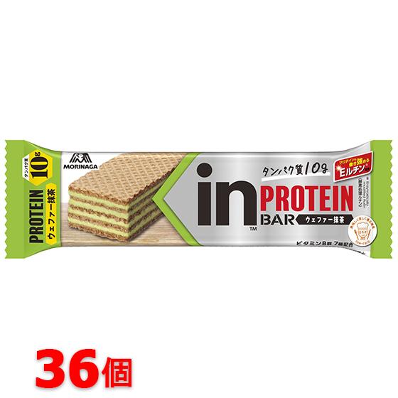森永　inバープロテイン＜ウェファー抹茶＞×36本　インバー