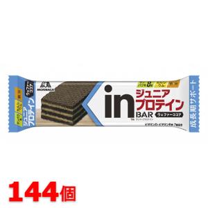 森永 inバージュニアプロテインココア×144本 インバー