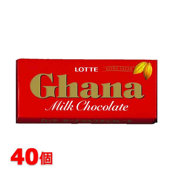 ロッテ 35gガーナミルク 40個セット チョコ チョコレート お菓子 おやつ まとめ買い 子供会 ...