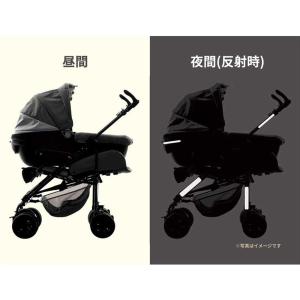 ベビーカー反射テープ ブラック/黒 28cm ...の詳細画像1