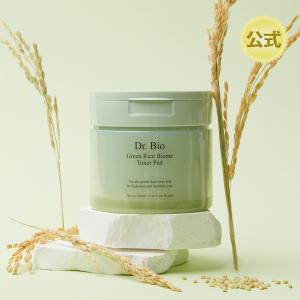 消える フェイスパック シート プレミアム コラーゲン フィルム【額用