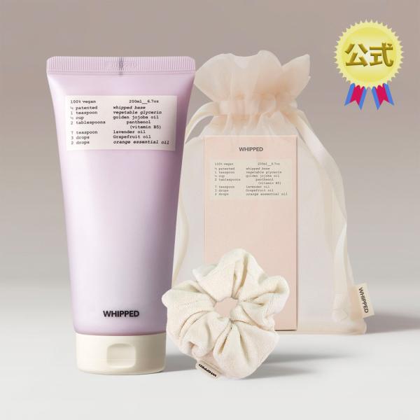 WHIPPED ホホベンダー ヴィーガンパッククレンザー＋ナイアシンアミド 2% 200ml ホイッ...