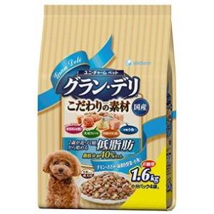 【賞味期限切れ】グラン・デリ　こだわりの素材　7歳が近づく頃から始める低脂肪　チキン・ささみ・緑黄色野菜・小魚入り　1.6kg　賞味期限2020年6月