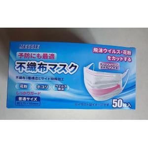 在庫処分品 デビフ 愛猫の介護食 ささみ かつお節粉入り 85ｇ 賞味期限22年11月 ソニアネットショップ 通販 Yahoo ショッピング