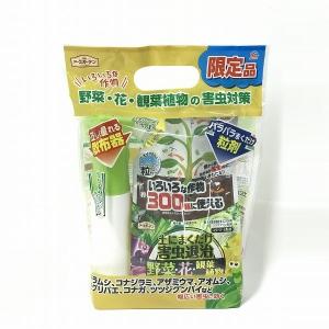 アース製薬 アースガーデン  土にまくだけ害虫退治オールスター 散布器セット   最終有効年月：2022年12月