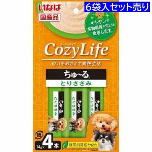 いなば  CozyLife ちゅ〜る とりささみ ×6袋 賞味期限：2023年9月
