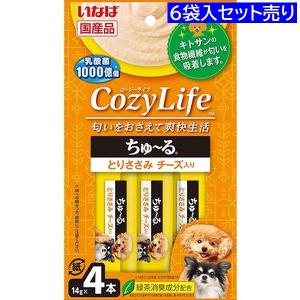 いなば  CozyLife ちゅ〜る とりささみ チーズ入り ×6袋 賞味期限：2023年8月〜