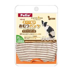 ペティオ　老犬介護用　おむつパンツ　サスペンダー付　２Ｌサイズ：２０ｋｇまで