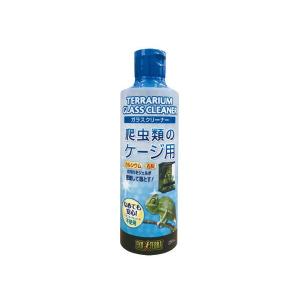 GEX　EXO TERRA　ガラスケージクリーナー　爬虫類のケージ用　２５０ｍL　