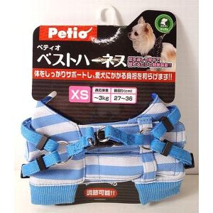 ペティオ 犬用ハーネス 胴輪の商品一覧 首輪 ハーネス リード 犬用品 ペット用品 生き物 通販 Yahoo ショッピング
