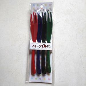 貝印　フォークL　4本セット　使いやすいスリム型　１９ｃｍ　（赤・青・黒・緑）　＃1840