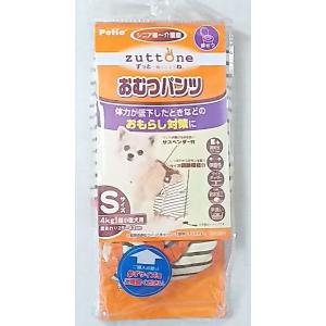 ペティオ　シニア〜介護期　おむつパンツ　Ｓサイズ　４ｋｇまでの超小型犬　腰まわり：２６〜４２ｃｍ　＃6327