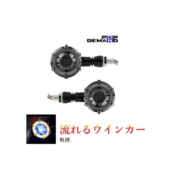 ◇即納◇汎用 12V 流れる LED ウインカー 砲弾型 ポジション:青 2個セット CB90 CB...