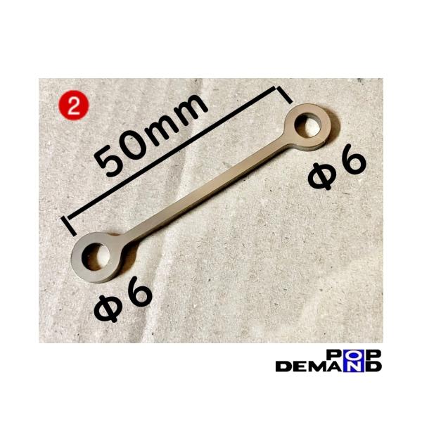 汎用(2) マスターシリンダー リザーブ タンクステー 50mm ステンレス DF125E DR-Z...