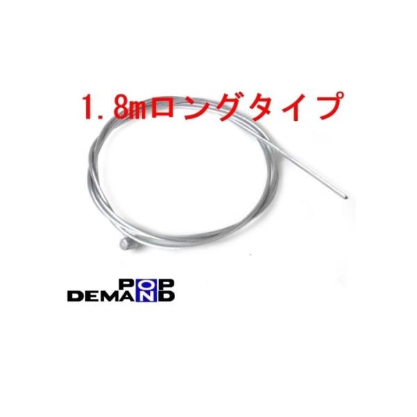 v2 汎用 ワイヤー 1.8m アクセル スロットル ブレーキ クラッチ ワイヤー BW'S100 ...