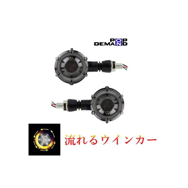 ◇即納◇汎用 12V 流れる LED ウインカー 砲弾型 ポジション:白 2個セット CB90 CB...