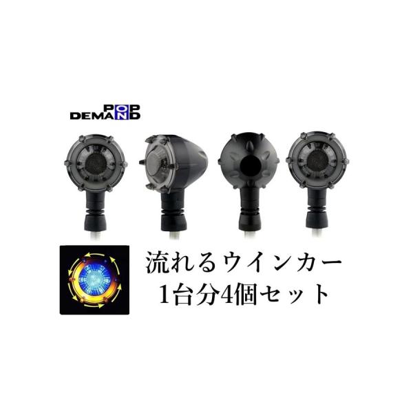 ◇即納◇汎用 12V 流れる LED ウインカー 砲弾型 ポジション:青 1台分4個セット スペイシ...