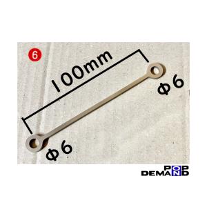 汎用(6) マスターシリンダー リザーブ タンクステー 100mm ステンレス
