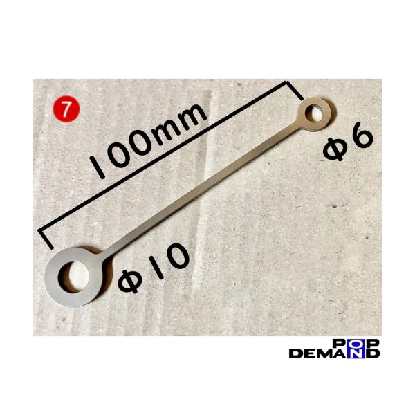 汎用(7) マスターシリンダー リザーブ タンクステー 100mm ステンレス GN125H GN1...