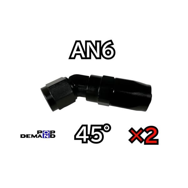 ◆即日発送◆汎用 AN6 45° 2個 オイルクーラー ホース エンド #6 継手 YZF750SP...