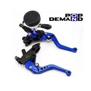 ◇◇汎用 青 ブレーキ クラッチ マスターシリンダーセット