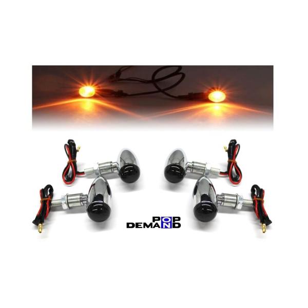 ◇即納◇汎用 メッキ 砲弾型ウインカー スモーク ロング 1台分4個セット プリマベーラ50  94...