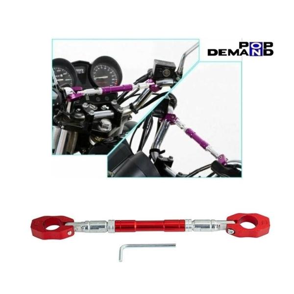 ◇ジャンク◇訳有り◆汎用 赤 ブレース バー Φ22mm用 長さ280mm〜320mm セロー225...